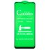 Защитная пленка Ceramic для Samsung A022 Galaxy A02 (2021) (Full Glue) (Black)