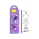 Кабель Hoco X96 USB-A – Lightning (1 м · 12W · 2.4A) (Black)
