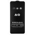Захисне скло Matte для Vivo U3 (Full Glue) (0.3 мм, 2.5D) (Black)
