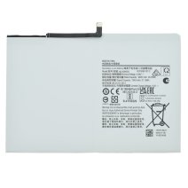 Аккумулятор Samsung HQ-6300SD для Samsung X200 Galaxy Tab A8 10.5 (2021) (Original PRC)