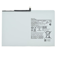 Акумулятор Samsung HQ-6300SD / HQ-6300NA для Samsung X200 Galaxy Tab A8 10.5 (2021) (Original PRC)