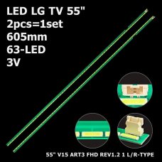 Боковая подсветка для телевизора LG 55″ 6916L-2254A Rev1.2 (L+R, 2 планки по 605 мм, 63 LED 8x2 мм, 3 В)