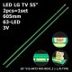 Боковая подсветка для телевизора LG 55″ 6916L-2254A Rev1.2 (L+R, 2 планки по 605 мм, 63 LED 8x2 мм, 3 В)