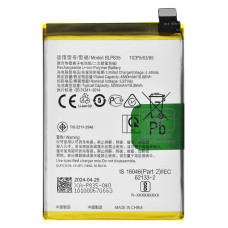 Акумулятор Oppo BLP835 для Oppo Reno5 Lite (5000 mAh)