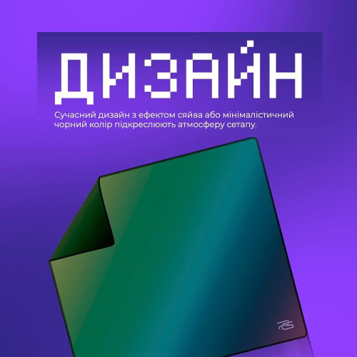 Коврик для мыши Proove Gaming Radiance L (450×400 мм) (Black)