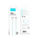 Кабель Hoco X104 Type-C – Type-C (2 м · 60W · 3A) (Blue)