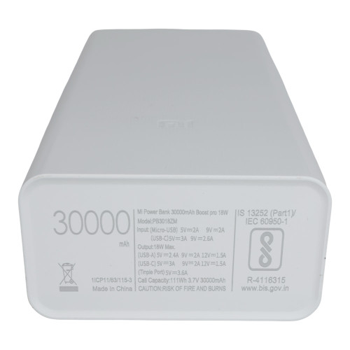Повербанк Xiaomi Mi 3 18W (30000 mAh) (White)
