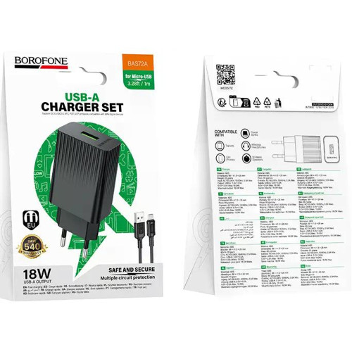 Сетевое зарядное устройство Borofone BAS72A USB-A (18W · 3A) с кабелем USB-A – Type-C (Black)