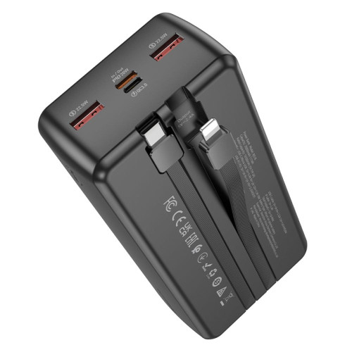 Повербанк Borofone BJ57B Graceful 22.5W PD20W (30000 mAh) (Black)