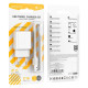 Сетевое зарядное устройство Borofone BA74A USB-A (10.5W · 2.1A) с кабелем USB-A – Lightning (White)