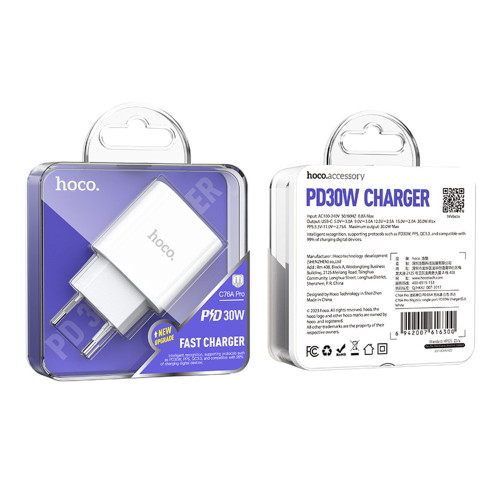 Сетевое зарядное устройство Hoco C76A Pro USB-C (30W · 3A) (White)
