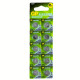 Батарейка GP Alkaline G13 (A76/LR44)