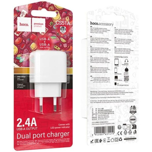 Сетевое зарядное устройство Hoco CS51A 2xUSB-A (12W · 2.4A) (White)
