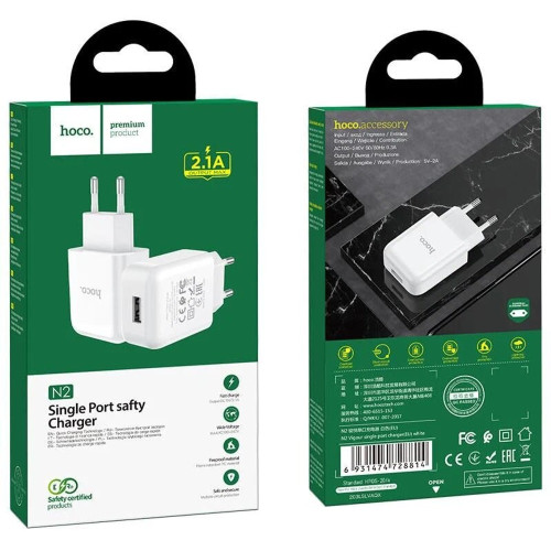 Сетевое зарядное устройство Hoco N2 USB-A (10W · 2.1A) (White)