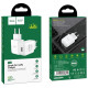 Сетевое зарядное устройство Hoco N2 USB-A (10W · 2.1A) (White)