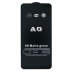 Захисне скло Matte для Xiaomi Redmi 8a (Full Glue) (0.3 мм, 2.5D) (Black)