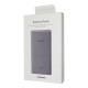 Повербанк Samsung EB-P3300 PD25W Super Fast Charger (10000 mAh) (Gray)