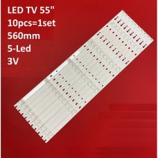 Пряма підсвітка для телевізора Changhong 55″ HLJ-S.94V-0 (10 планок по 560 мм, 5 LED, лінза 17 мм, 3 В)