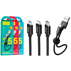 Кабель Hoco X35 Premium USB-A – Lightning (0.25 м · 12W · 2.4A) (Black)