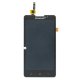 Дисплей для Lenovo P780 с тачскрином (Black)