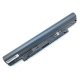 Аккумулятор для ноутбука Dell YFOF9 11.1V 5200mAh 58Wh (Gray)