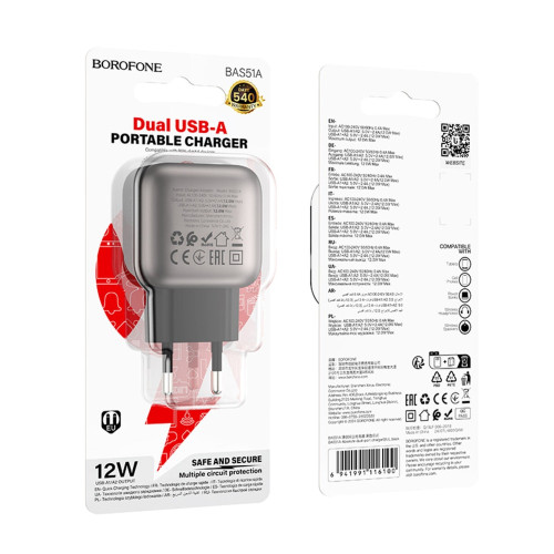 Сетевое зарядное устройство Borofone BAS51A 2xUSB-A (12W · 2.4A) (Black)