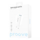 Сетевое зарядное устройство Proove Rapid 2xUSB-A+USB-C (30W · 3A) (White)