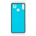 Двосторонній скотч для поклейки задньої кришки для Huawei Nova 4e