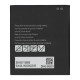 Аккумулятор Samsung EB-BG715BBE для Samsung G715 Galaxy XCover Pro (2020) Original PRC