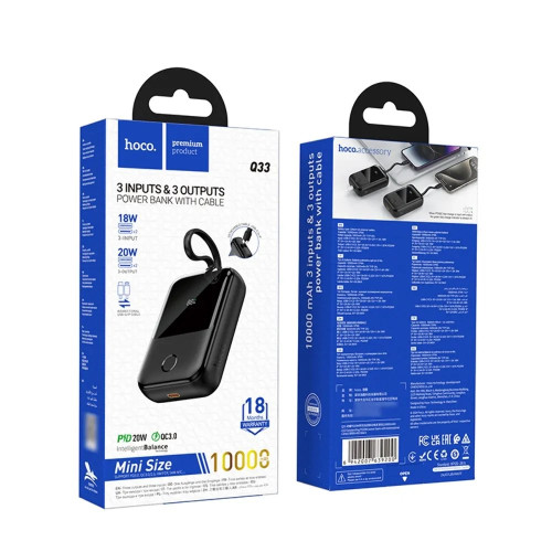 Повербанк Hoco Q33 22.5W+PD20W с кабелем Type-C (10000 mAh) (Black)