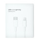 Кабель Type-C – Lightning (NO LOGO) (2 м · 2.4A) (White)