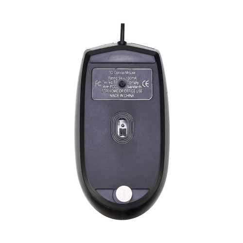 Мишка дротова Jedel 230 plus (1.35 м) (Black)