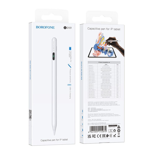 Стилус Borofone BG101 Active series для iPad white