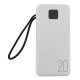 Повербанк Gerlax GP-223 22.5W (20000 mAh) (White)