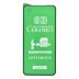 Захисна плівка Ceramic для Samsung S931 Galaxy S25 (Full Glue) (Black)