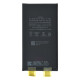Аккумулятор для Apple iPhone 12 (3240 mAh) (Original PRC Cell High Capacity - без шлейфа підвищеної ємності)