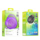 Bluetooth колонка Hoco HC24 (Purple)
