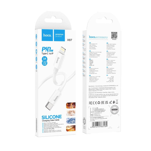 Кабель Hoco X87 Magic silicone Type-C – Lightning (1 м · 20W · 3A) (White)