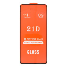 Защитное стекло в тех упаковке для Xiaomi 12 Lite (Full Glue) (0.3 мм, 2.5D) (Black)