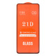 Защитное стекло в тех упаковке для Xiaomi 12 Lite (Full Glue) (0.3 мм, 2.5D) (Black)