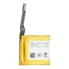 Акумулятор для Xiaomi Amazfit GTR 2 2E (460 mAh)