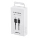 Кабель Samsung EP-DA705 Type-C – Type-C (OEM) (1 м · 60W · 3A) (Black)