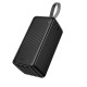 Повербанк Borofone BJ79C з кабелем 3в1 (50000 mAh) (Black)