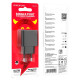 Сетевое зарядное устройство Borofone BAS11A USB-A (10.5W · 2.1A) (Black)
