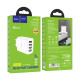 Сетевое зарядное устройство Hoco C102A 4xUSB-A (20W · 3A) (White)