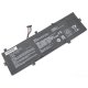 Аккумулятор для ноутбука Asus C31N1620 Type-A 11.1V 3400mAh 38Wh