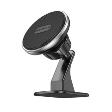 Автодержатель Borofone BH63 (Silver)