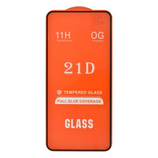 Защитное стекло в тех упаковке для Huawei P40 Lite (Full Glue) (0.3 мм, 2.5D) (Black)