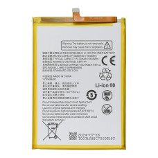 Аккумулятор ZTE Li3951T44P8h956656 (5130 mAh) (Original PRC)
