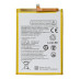 Аккумулятор ZTE Li3951T44P8h956656 (5130 mAh) (Original PRC)